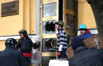 На захват киевских зданий имеется лицензия