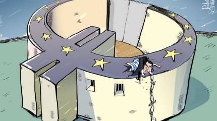 Европа и Минотавр