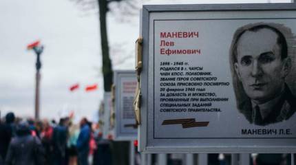 Одним из прототипов Штирлица мог быть Лев Ефимович Маневич