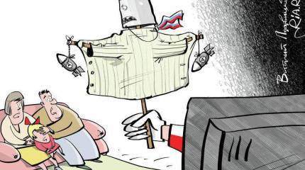 Цивилизационный кризис Европы: пять тезисов