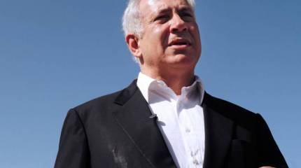 Нетаньяху анонсировал 1-ю встречу с Путиным после трагедии Ил-20