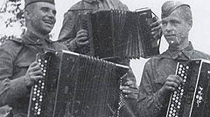 Гармошка на войне