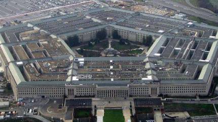 Пентагон исключил Россию из числа "врагов США", но отнёс к "ревизионистским государствам"