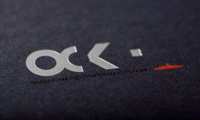 Центр судостроения как первый шаг