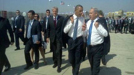 Геополитическая мозаика: сирийские спецслужбы ведут расследование взрыва в мечети, а Али Хаменеи предупреждает: Иран может сровнять Тель-Авив и Хайфу с землёй