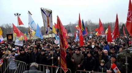 08.02.2014 год. Консульство Германии. Одесситы: ЕС это фашизм