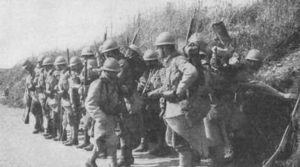 Виллер – Котре. Часть 1