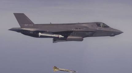 В США найдены обломки упавшего ранее истребителя F-35