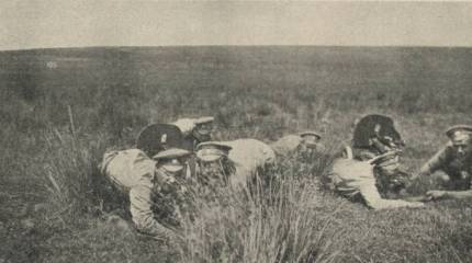 Владимирская высота