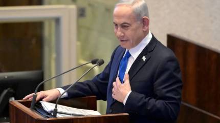 «Братья и сёстры»: Нетаньяху и «Моссад» обратились к иранскому народу