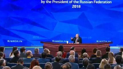 Путин на пресс-конференции: И пусть потом не пищат...