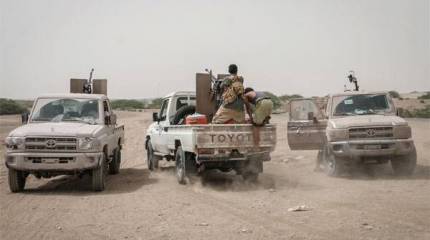 Нужно ли России вмешиваться в йеменский конфликт?