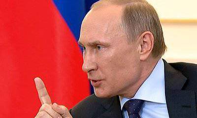 Путин и реальность