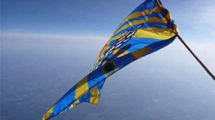 Учения ВВС РФ начались в Тверской области