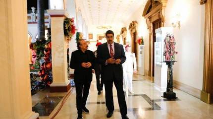 Венесуэла начнёт продавать нефть за криптовалюту с целью уйти от влияния доллара