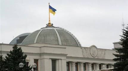 Депутаты Верховной рады "перекроили" границы ЛНР