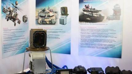 Серийное производство российских тепловизионных прицельных приспособлений для бронетанковой техники начнется уже в 2012 году