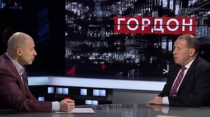 «Это пока была лишь разведка»: Экс-советник Путина рассказал, «когда Россия нападёт на Украину»