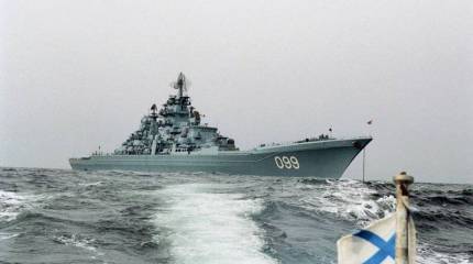 Базы ВМФ или Пункты Материально-Технического Обслуживания?