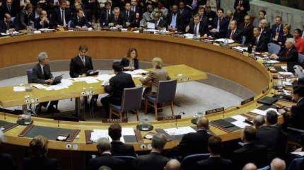 РФ внесла на рассмотрение СБ ООН проект резолюции по расследованию катастрофы MH17