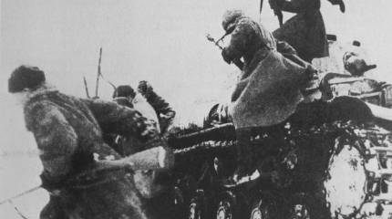 Кровавый «Марс». Ч. 2