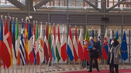 «Для финансирования военных операций за рубежом»: Евросоюз создал  «Европейский фонд мира»