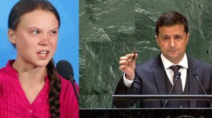 О чём не скажут с трибуны ООН