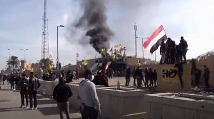 США пригрозили Ираку закрыть американское посольство в стране