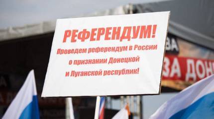 «На оскорбление великая держава должна реагировать адекватно»