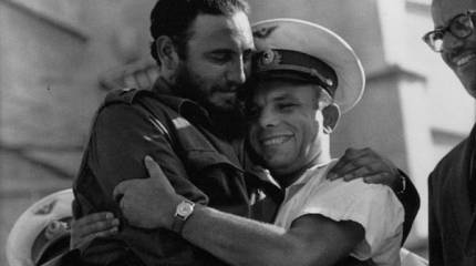 К 60-летию победы кубинской революции