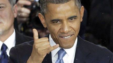 Израильские СМИ заявили, что у граждан "отвисли челюсти" после заявления Обамы по поводу поставок РФ ЗРК С-300 Ирану