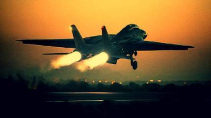 Попадание Трампа в «переднеазиатский капкан» состоялось. Под прицелом зарождающейся сверхдержавы