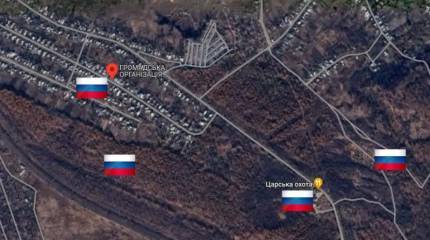 ВС РФ пересекли улицы Чернышевского и Спортивную, продвинувшись северо-западнее в Авдеевке