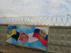 «Никогда мы не будем братьями…»?