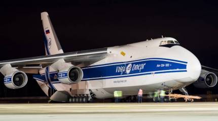 Компания «Волга-Днепр» предложила Канаде мирно решить вопрос с «конфискованным» у России самолётом Ан-124 «Руслан»