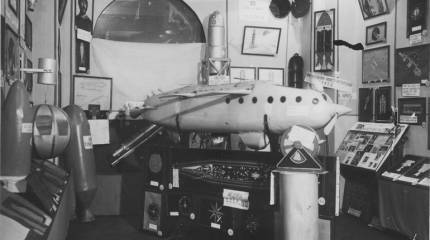 С Тверской – во Вселенную