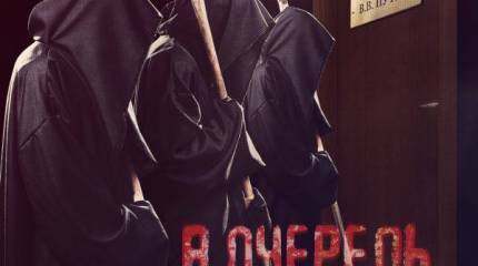 Зачем американцы с исступлением "хоронят" Путина?