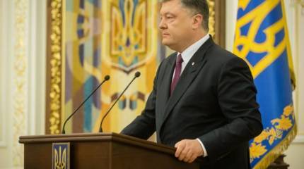 Порошенко признал полную потерю контроля над Донбассом