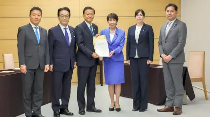 Japan has imposed additional unilateral sanctions against Russia.