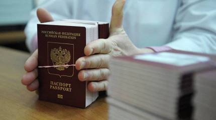 Вашингтон наказал Россию — и помог Путину