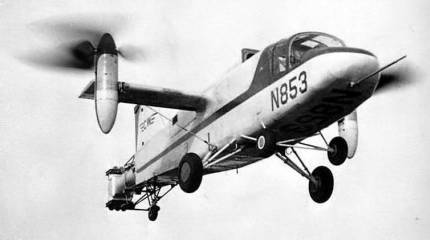 Экспериментальный конвертоплан Curtiss-Wright X-100 (США)