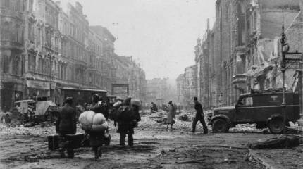 Маленький народ в большой игре. Часть первая
