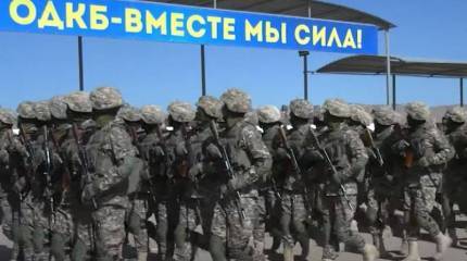 Киргизия отменила военные учения ОДКБ  «Нерушимое братство-2022» на своей территории