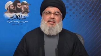 Ливанская «Хезболла» пообещала отомстить США за устранение генерала Сулеймани