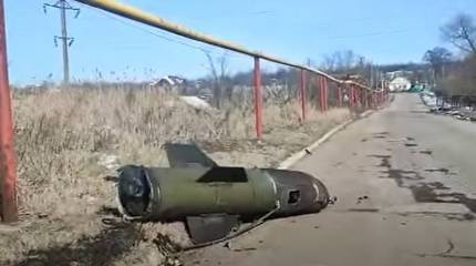 Российская ПВО перехватила две украинские ракеты «Точка-У», запущенные по Мелитополю