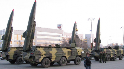 Могла ли вчера начаться война России с Украиной?