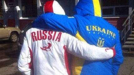 Если на Украину вернутся "наши"...