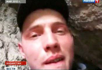 На казахстанском погранпосту "Арканкерген" было обнаружено не 15, а 18 тел