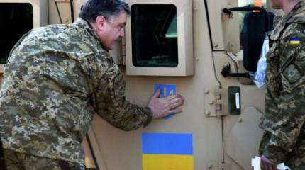 СМИ: Пентагон передал Украине под видом нелетальной помощи настоящий хлам