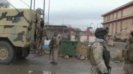 В столице Ирака посольство США обстреляли реактивными снарядами